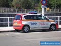 Polic�a Local de Espa�a