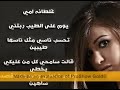 أحلام هذا انا