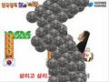 3 한국경제 氣 팍팍 살리고song