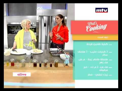 how to make znoud el sett