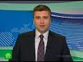 Видеоновость Крупнейшая забастовка госслужащих в Британии