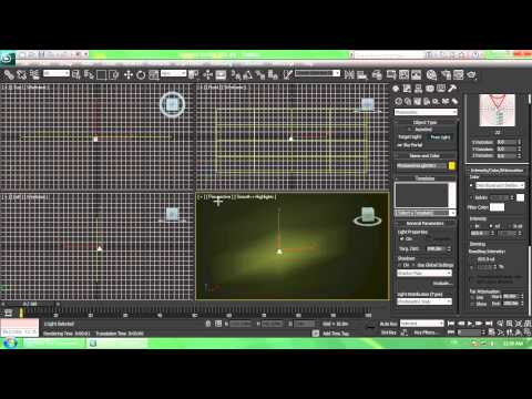 how to adjust ies lighting