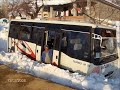 Göller Köyü-ERZINCAN On numara görüntüler...