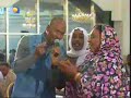 Lama Elraid Ifoot Hado - Farfoor
