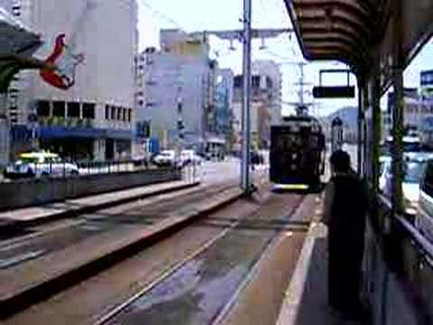 土佐電鉄桟橋線 維新号 Tosa Electric Railway