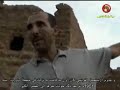 تاريخ