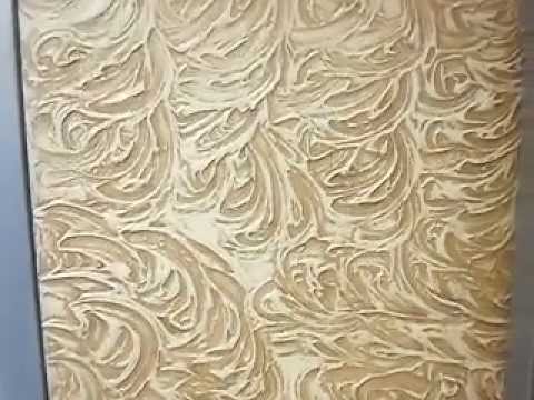 Imagem de Amostra do You Tube