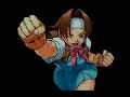 rival school arcade opening rival school arcade opening