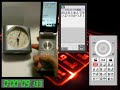 ケータイ早打ち王座にベル打ちで挑んでみた - Japanese quick input for cellphone