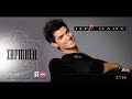 Sarbel-Mi Chica Sarbel-Mi Chica