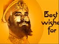 wahe guru