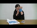 【Machico】「Fantastic★Tour 2016」ツアーグッズ本人紹介動画! Machico