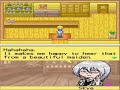 Harvest Moon DS Cute: Skye Purple Heart Event Harvest Moon DS Cute: Skye Purple Heart Event