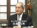 侵略戦争動画17