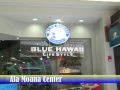 Ala Moana