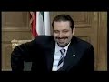 When Politician Smile