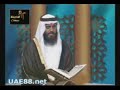 Ahmad Al-Ajamy ( surah Al-Rahman) Ahmad Al-Ajamy ( surah Al-Rahman)