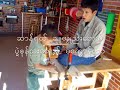 Chan Dong and Chan Rot