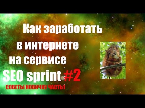 YouTube Трейлер