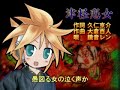 Thumbnail #1