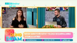 Revan Qarayevin boshanmasina dair mehkeme qerari (Gune davam)