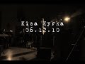 videosvep fr�n kisa kyrka 06.12.10 d�r fredrik jonsson med v�nner h�ll en of�rgl�mlig konsert. 11-manna-orkester, fullsatt kyrka o en underbar st�mning finns nu som live-skiva! bes�k www.fredrikjonsson.se f�r mer information.
