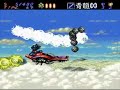 Hagane SNES in 16:05 by Dark Fulgore