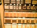 videos de MASCO/SASR No. Scottsdale AZ Wall Plate Reset