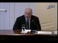 AEI Event: 