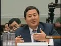 Hearing on Torture with Addington & Yoo: Conyers' Questions