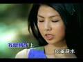 許茹芸 一直是晴天