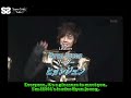[SSS☆] 090904 FujiTV TWO kantame DX! #74
