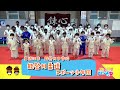 東近江市で柔道をするなら！「能登川柔道スポーツ少年団」能登川中学校