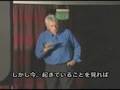 (5) デーヴィッド・アイク - ビッグブラザー補欠選挙集会演説 - 日本語字幕版