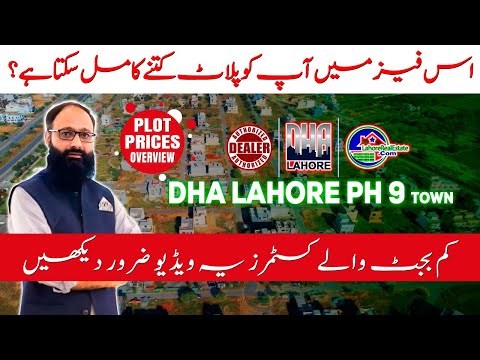 DHA Lahore Phase 9 Town: A Comprehensive Investor’s Guide