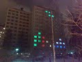 Tetristä Mikontalon seinällä