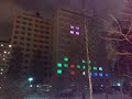 Tetristä Mikontalon seinällä