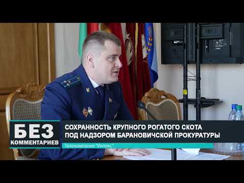 Без комментариев. 12.06.21.