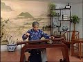 guqin-???-shanzhongsiyouren-????? guqin-???-shanzhongsiyouren-?????
