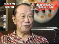 「芸術は爆発だ!」「何だ、これは!」 岡本太郎は何者? 1/2