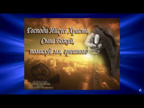 «Свет православия». 28.11.21. 860 выпуск.