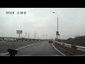 BadWeather