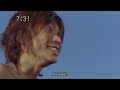 Gekiranger Episode 1 Part 1 Gekiranger Episode 1 Part 1