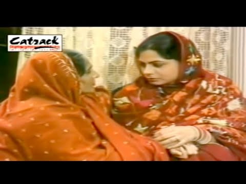VEHRA SHAGNA DA | Part 3 Of 8 | Punjabi Marriage Songs | Traditional Punjabi Wedding Music