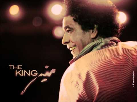 Mohamed Mounir | Alaa Meen (New Album 2011)