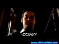 Japanese Spider-Man Trailer
