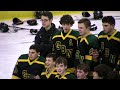 GBN JV Captures the 2008 Blackhawk Cup
