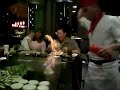 Flaming Volcano Amura Sushi Heathrow, FL Flaming Volcano Amura Sushi Heathrow, FL