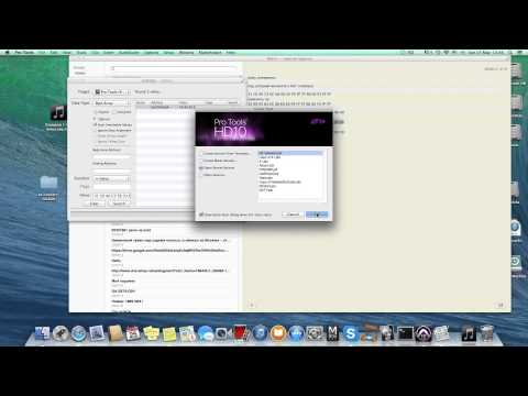 how to patch pro tools 10