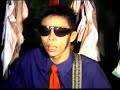 Maniwala ka sana (original video) - parokya ni edgar